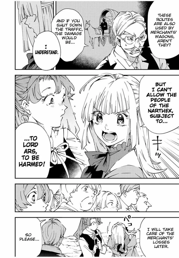 Reincarnated as an Aristocrat with an Appraisal Skill Chapter 93 — page 8