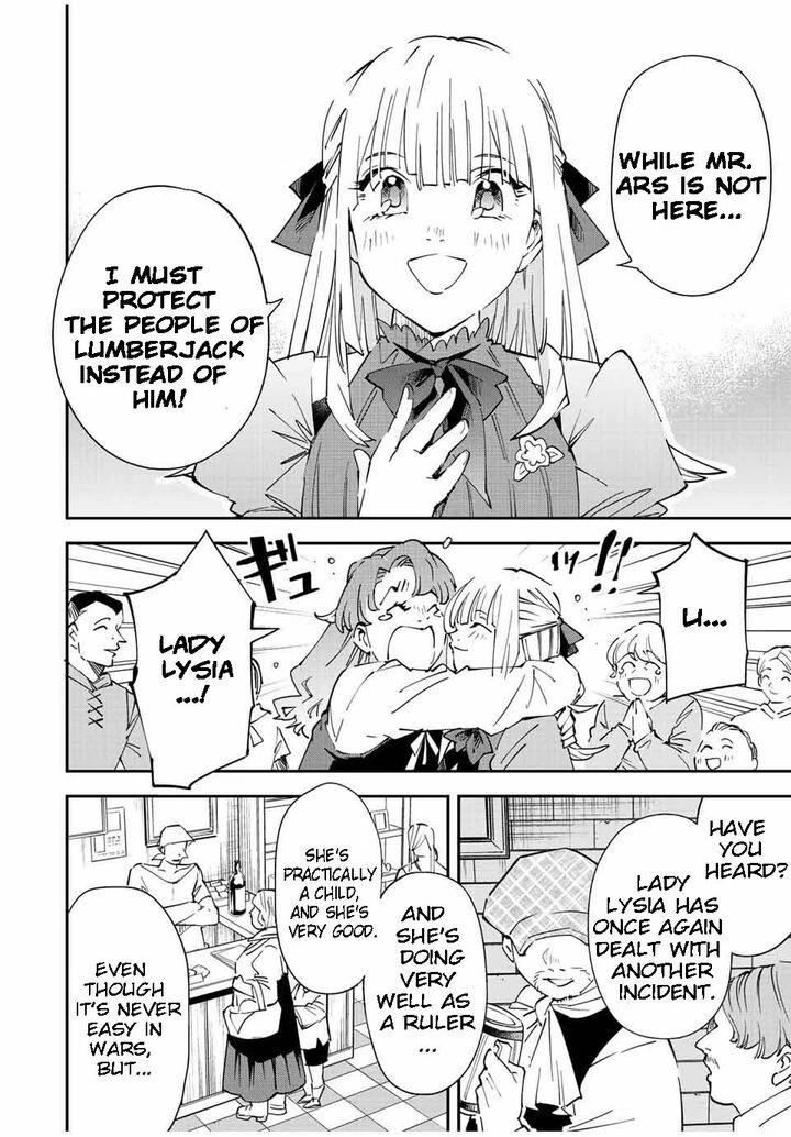 Reincarnated as an Aristocrat with an Appraisal Skill Chapter 93 — page 10