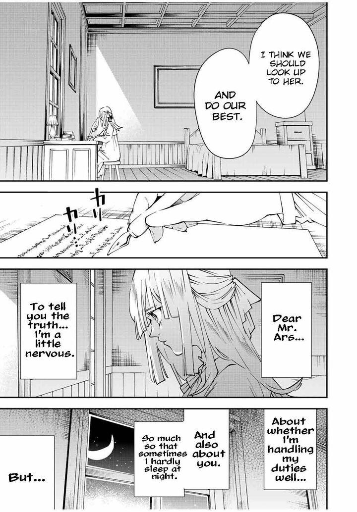 Reincarnated as an Aristocrat with an Appraisal Skill Chapter 93 — page 11