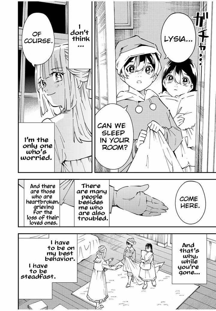 Reincarnated as an Aristocrat with an Appraisal Skill Chapter 93 — page 12