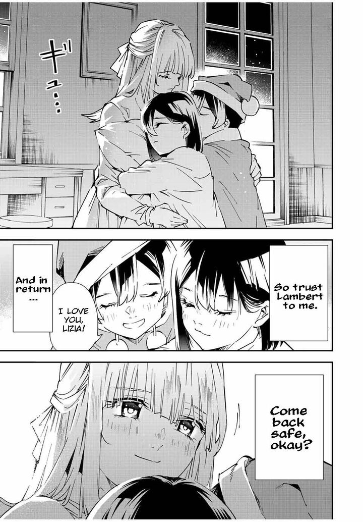 Reincarnated as an Aristocrat with an Appraisal Skill Chapter 93 — page 13