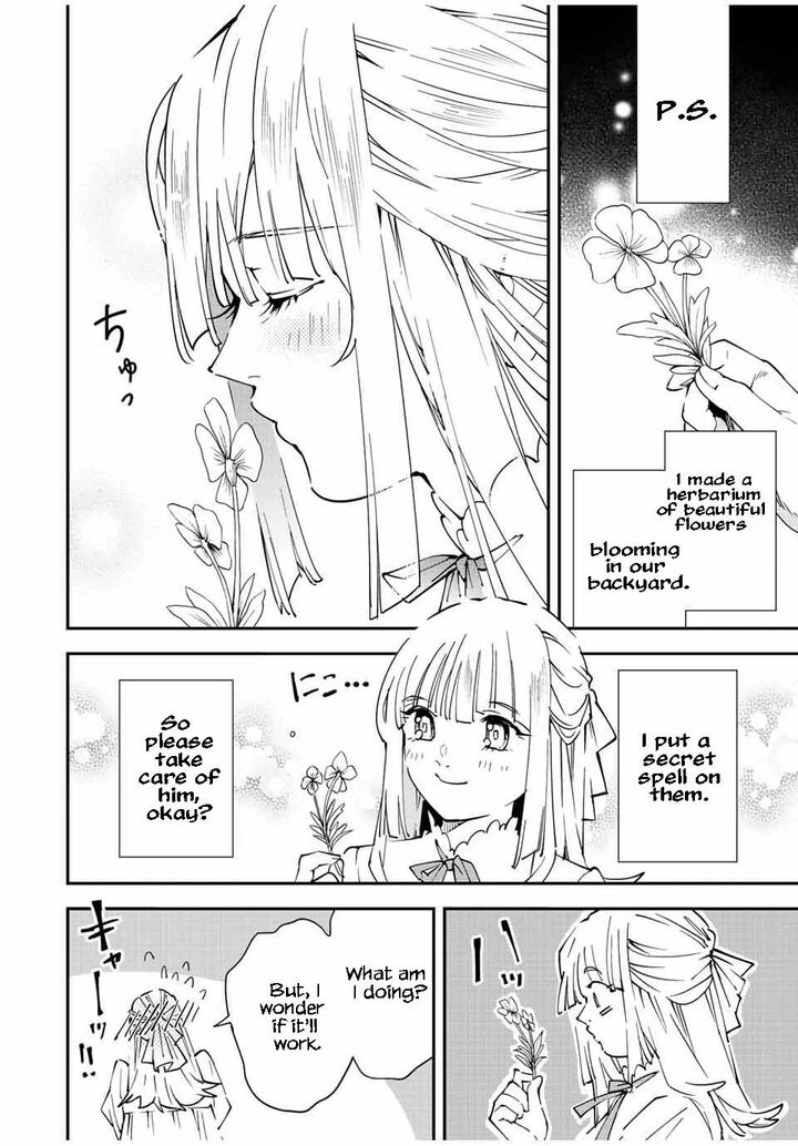 Reincarnated as an Aristocrat with an Appraisal Skill Chapter 93 — page 14