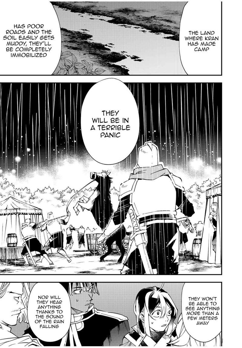 Reincarnated as an Aristocrat with an Appraisal Skill Chapter 94 — page 17