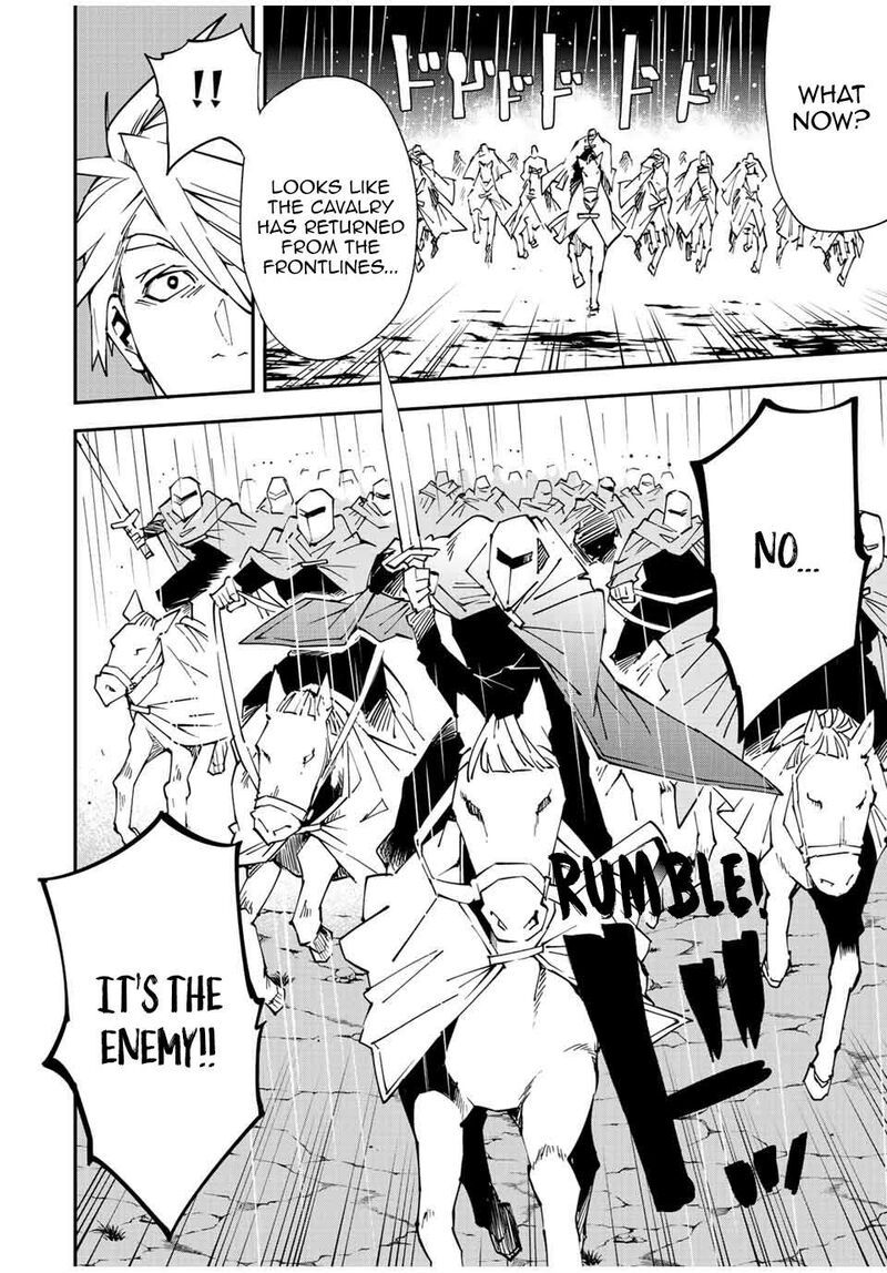 Reincarnated as an Aristocrat with an Appraisal Skill Chapter 95 — page 2