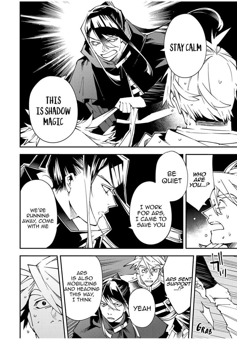 Reincarnated as an Aristocrat with an Appraisal Skill Chapter 95 — page 10