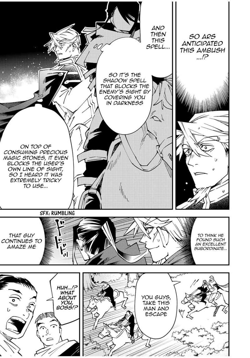 Reincarnated as an Aristocrat with an Appraisal Skill Chapter 95 — page 11