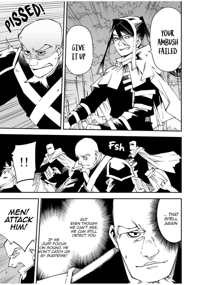 Reincarnated as an Aristocrat with an Appraisal Skill Chapter 95 — page 13