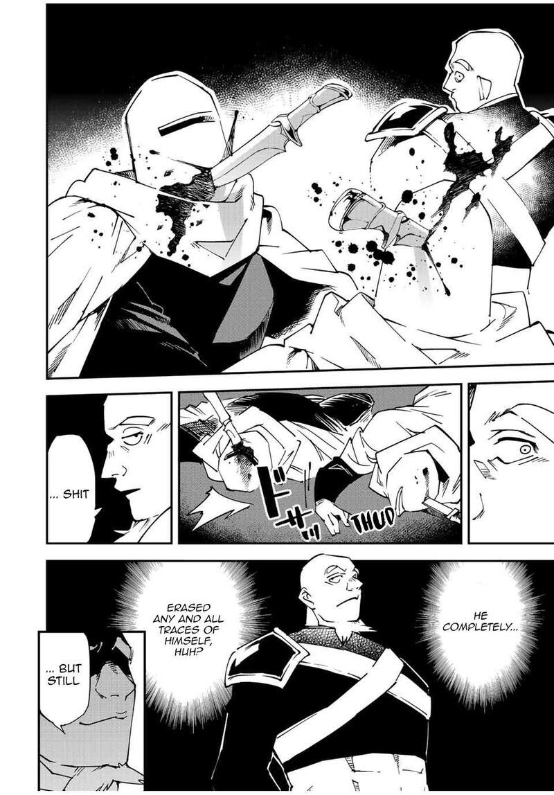 Reincarnated as an Aristocrat with an Appraisal Skill Chapter 95 — page 14