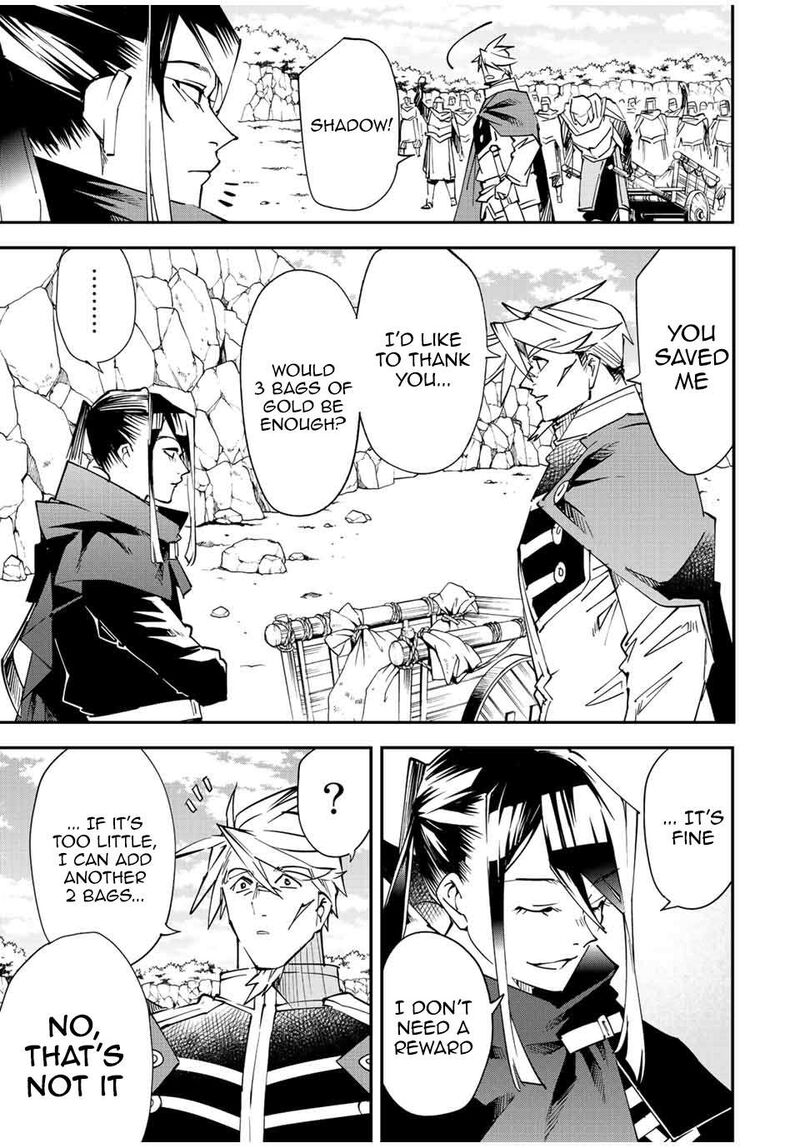 Reincarnated as an Aristocrat with an Appraisal Skill Chapter 95 — page 19