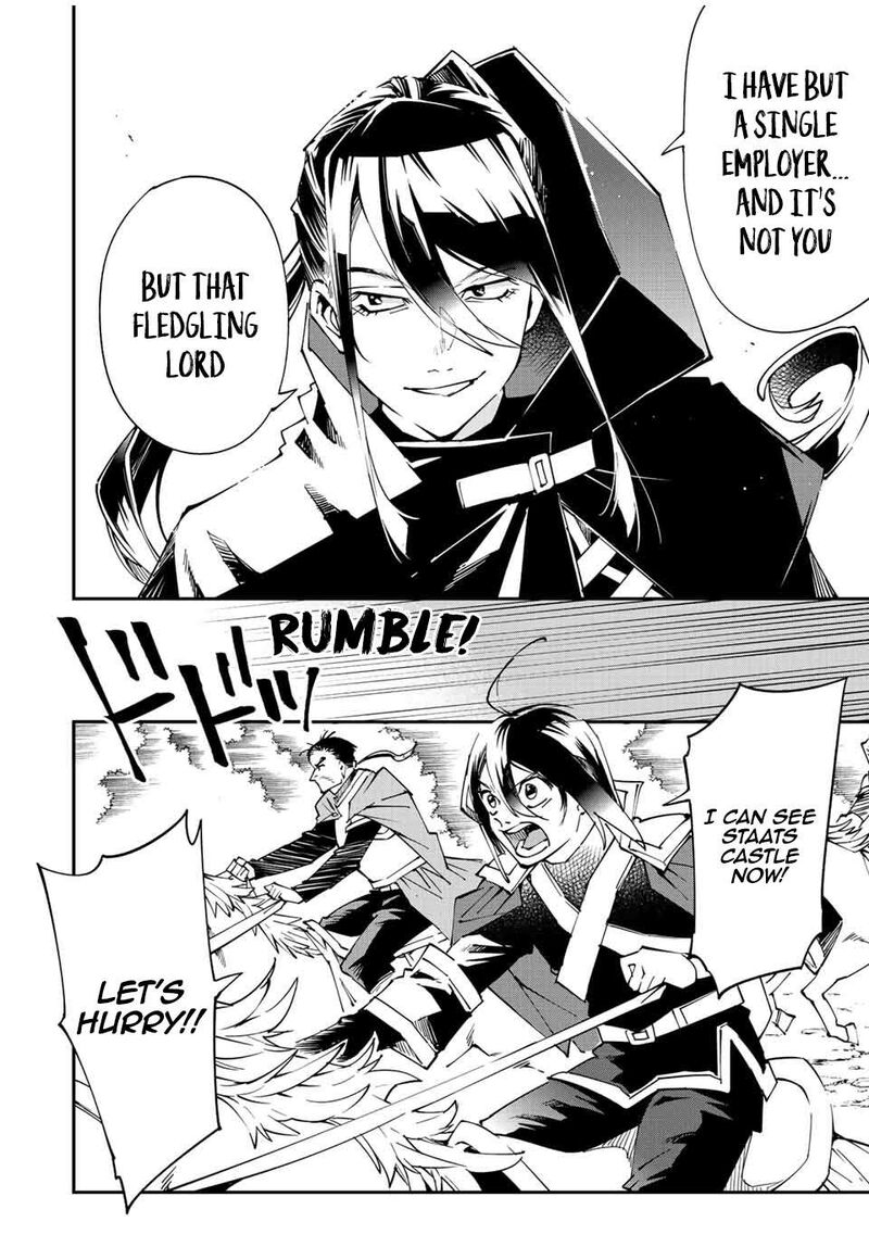 Reincarnated as an Aristocrat with an Appraisal Skill Chapter 95 — page 20