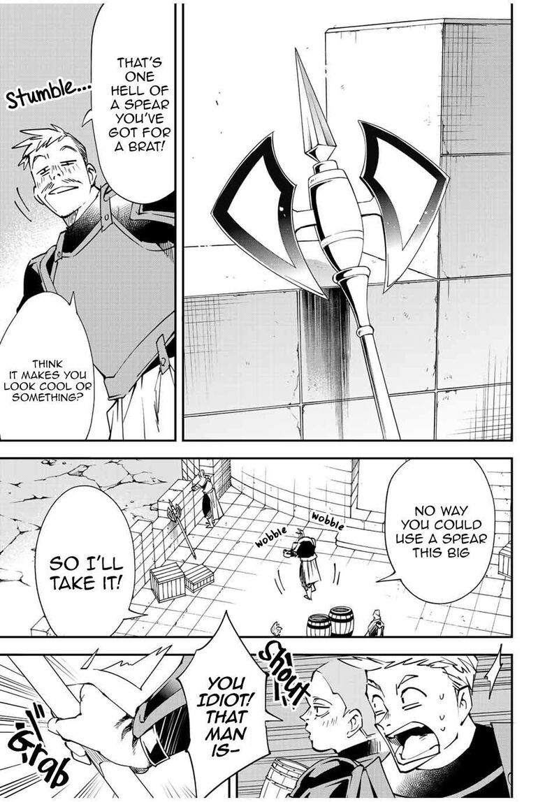 Reincarnated as an Aristocrat with an Appraisal Skill Chapter 96 — page 3