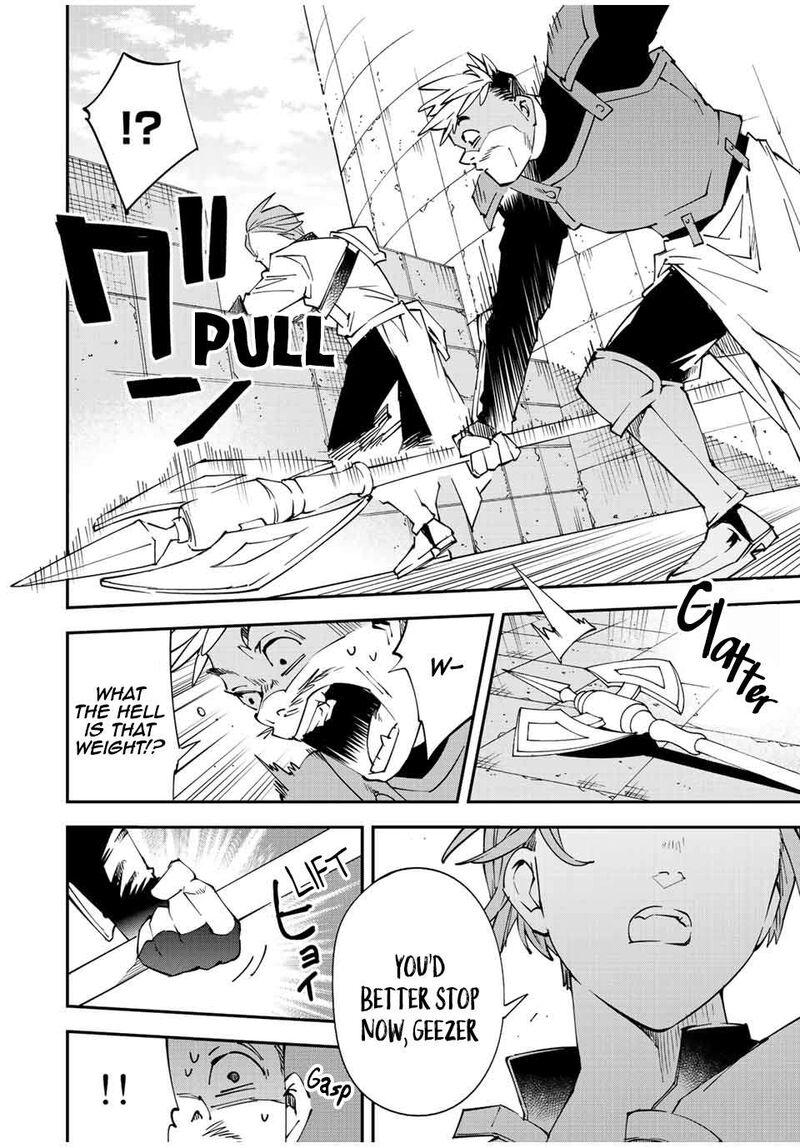 Reincarnated as an Aristocrat with an Appraisal Skill Chapter 96 — page 4