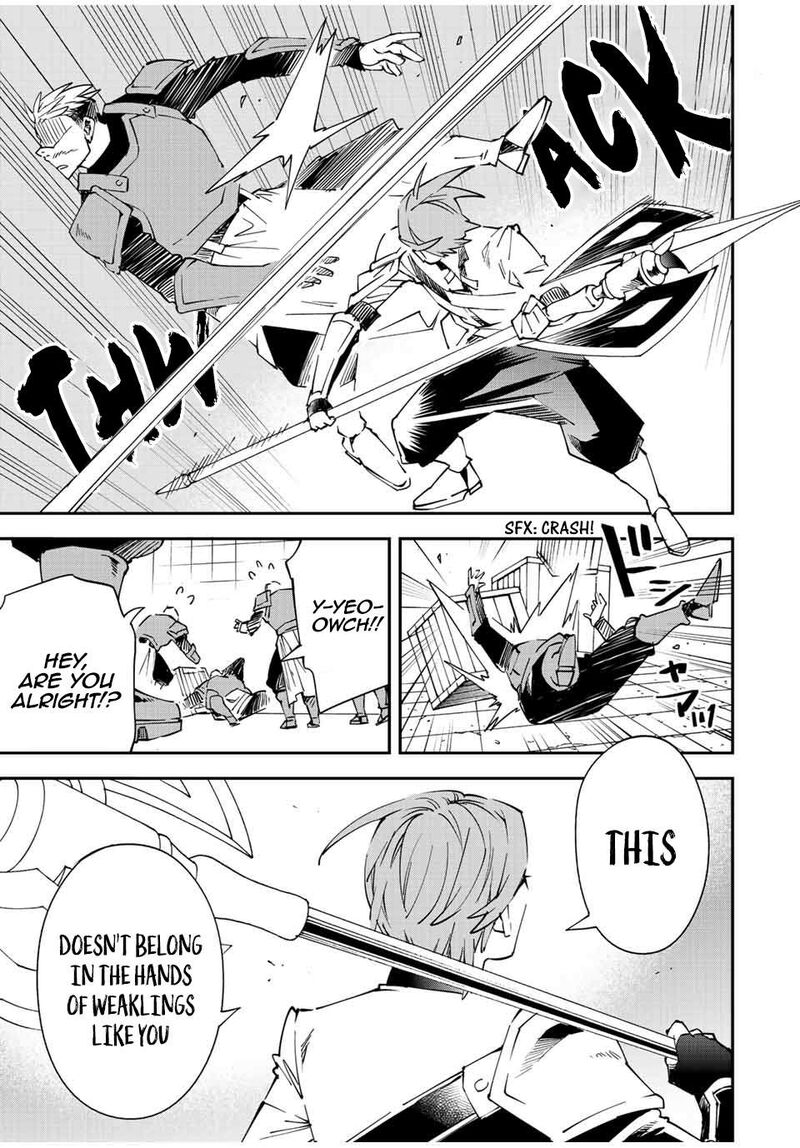Reincarnated as an Aristocrat with an Appraisal Skill Chapter 96 — page 5
