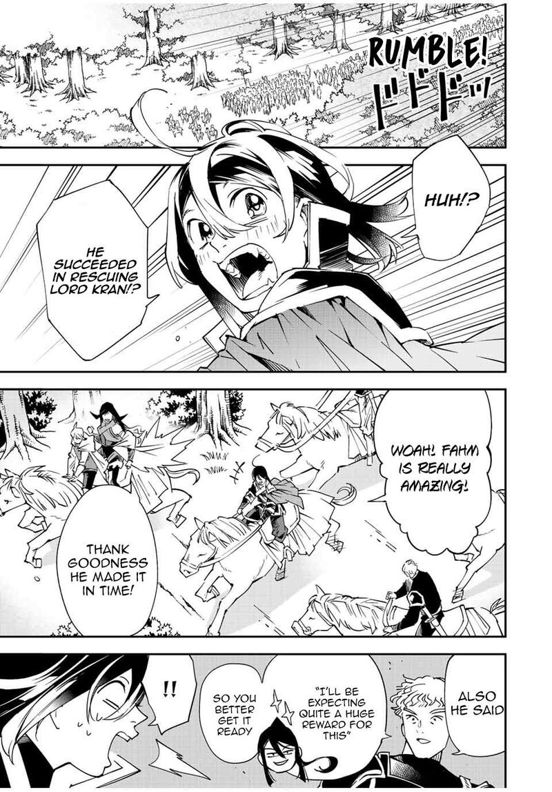 Reincarnated as an Aristocrat with an Appraisal Skill Chapter 96 — page 7