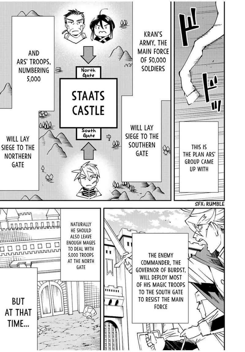 Reincarnated as an Aristocrat with an Appraisal Skill Chapter 96 — page 9