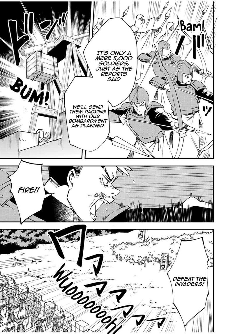 Reincarnated as an Aristocrat with an Appraisal Skill Chapter 96 — page 11
