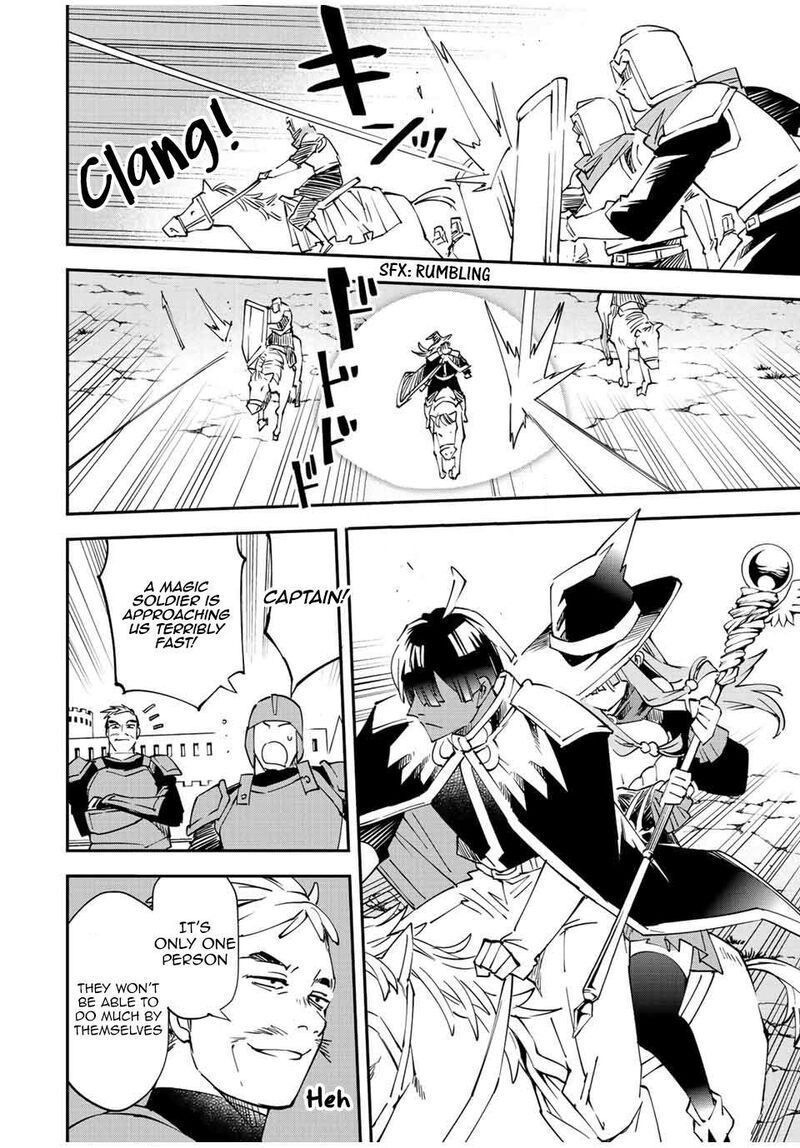 Reincarnated as an Aristocrat with an Appraisal Skill Chapter 96 — page 12
