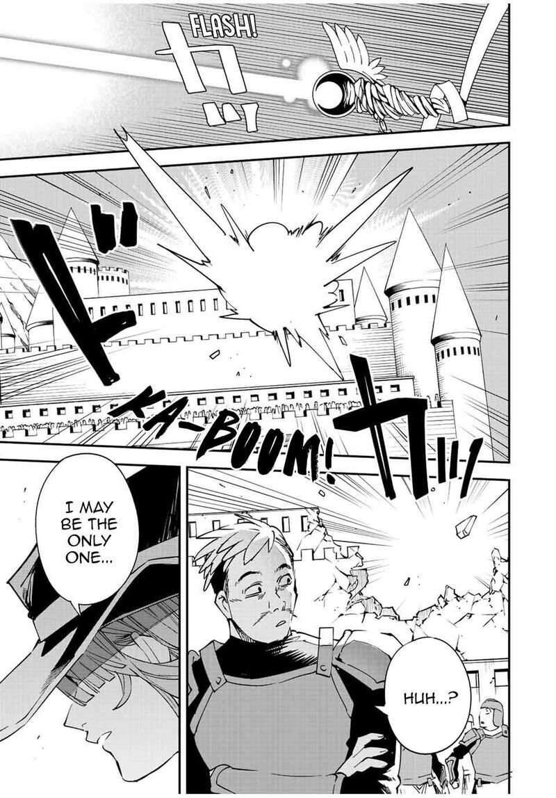 Reincarnated as an Aristocrat with an Appraisal Skill Chapter 96 — page 13