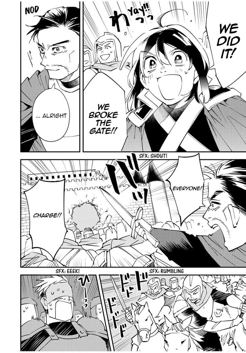 Reincarnated as an Aristocrat with an Appraisal Skill Chapter 96 — page 16