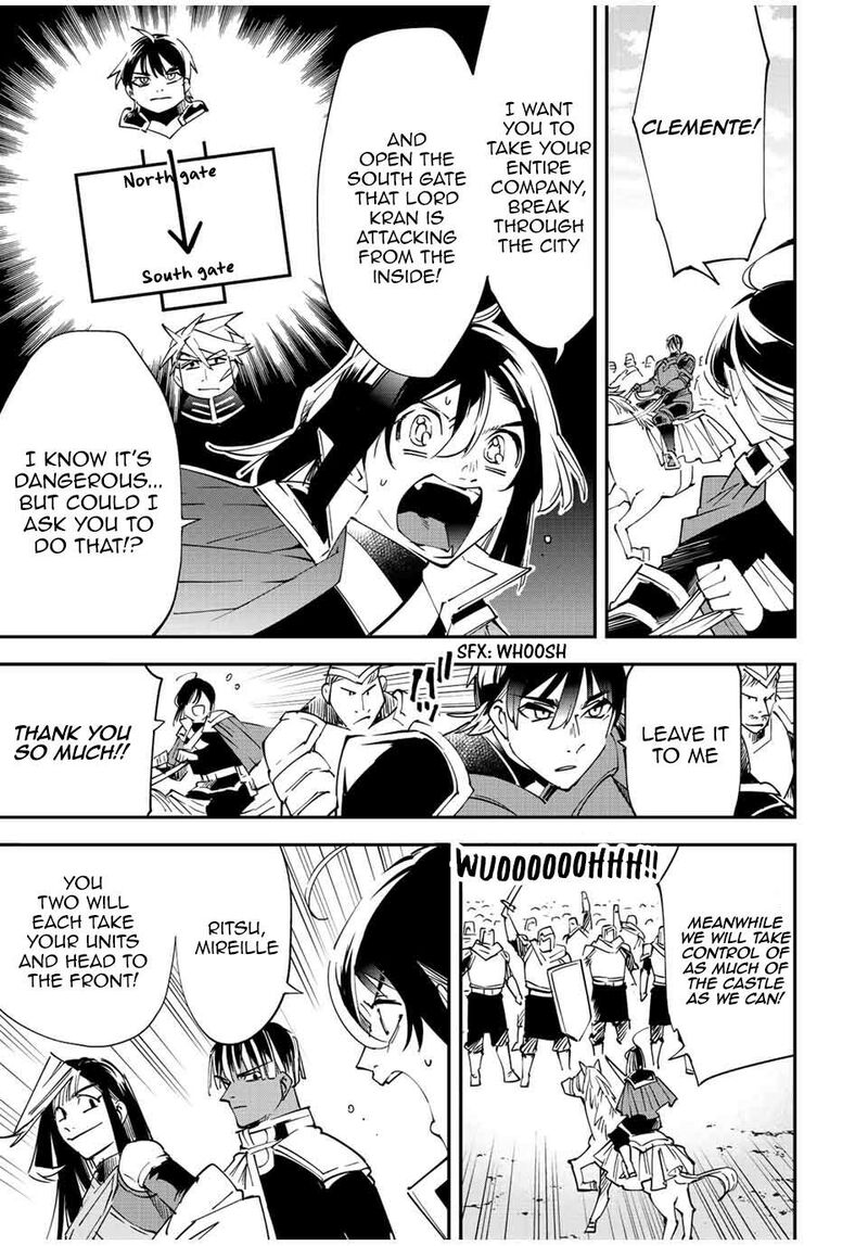 Reincarnated as an Aristocrat with an Appraisal Skill Chapter 97 — page 3