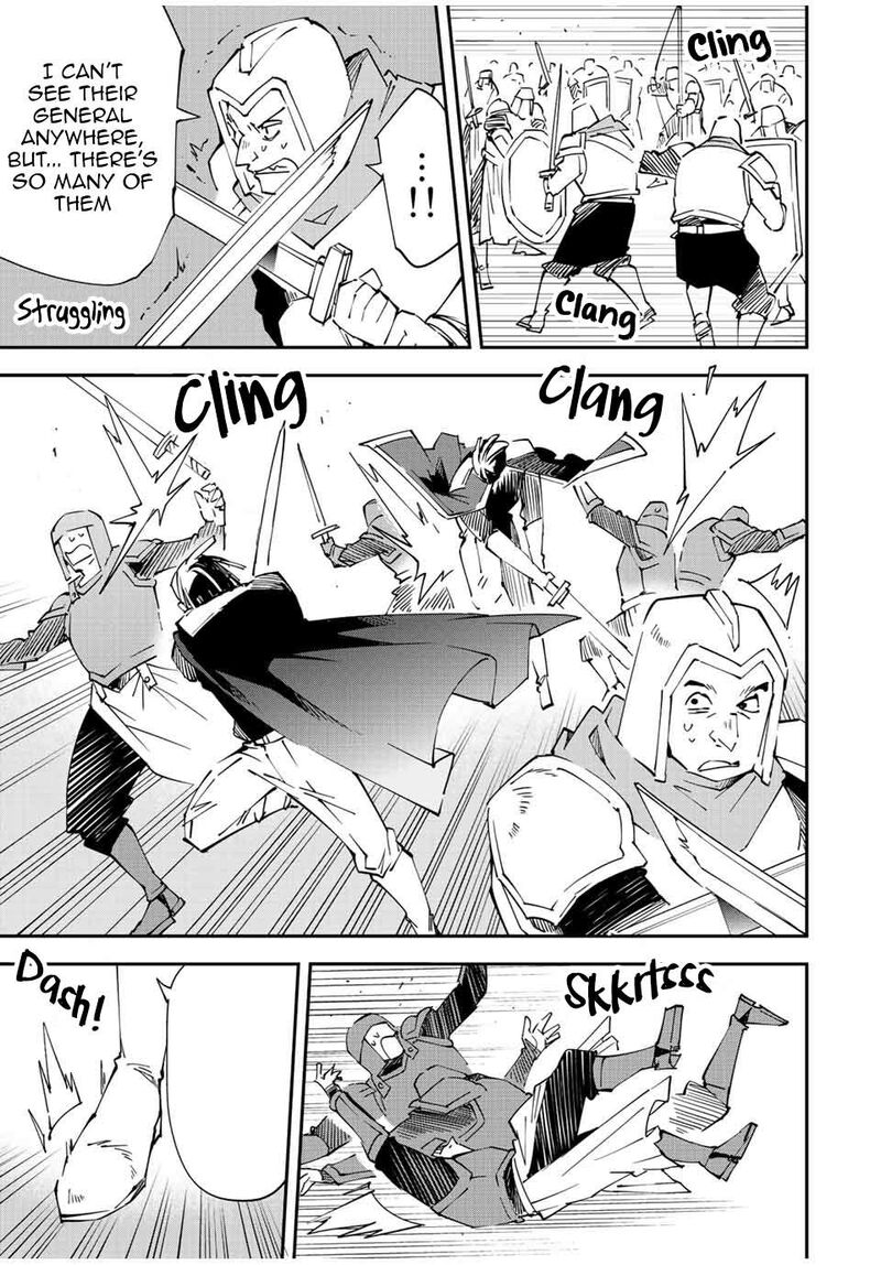 Reincarnated as an Aristocrat with an Appraisal Skill Chapter 97 — page 5