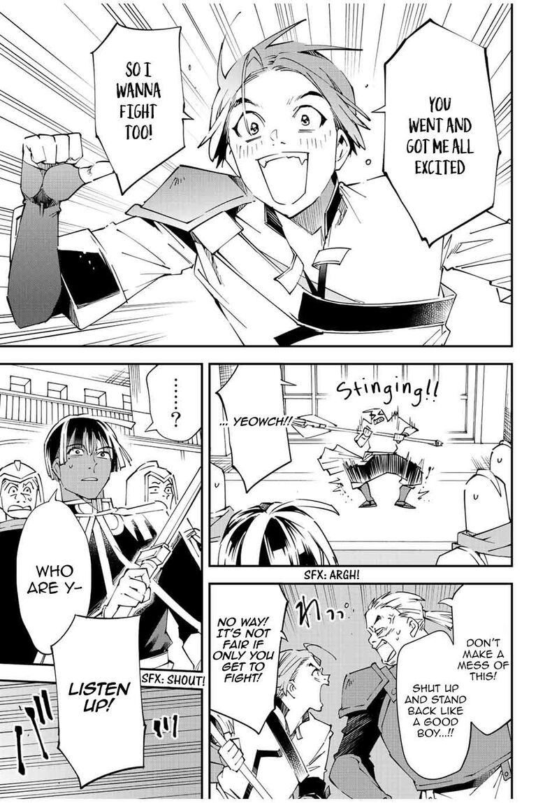 Reincarnated as an Aristocrat with an Appraisal Skill Chapter 97 — page 9