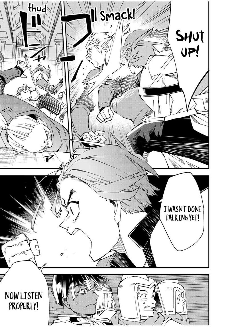 Reincarnated as an Aristocrat with an Appraisal Skill Chapter 97 — page 11