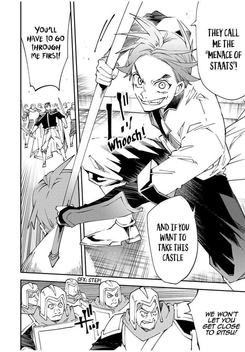 Reincarnated as an Aristocrat with an Appraisal Skill Chapter 97 — page 12