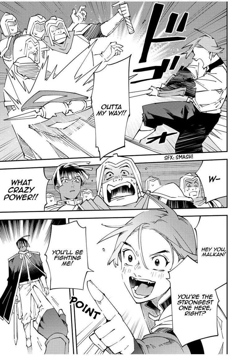 Reincarnated as an Aristocrat with an Appraisal Skill Chapter 97 — page 13