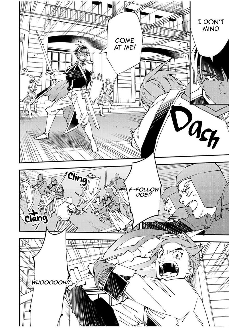 Reincarnated as an Aristocrat with an Appraisal Skill Chapter 97 — page 14