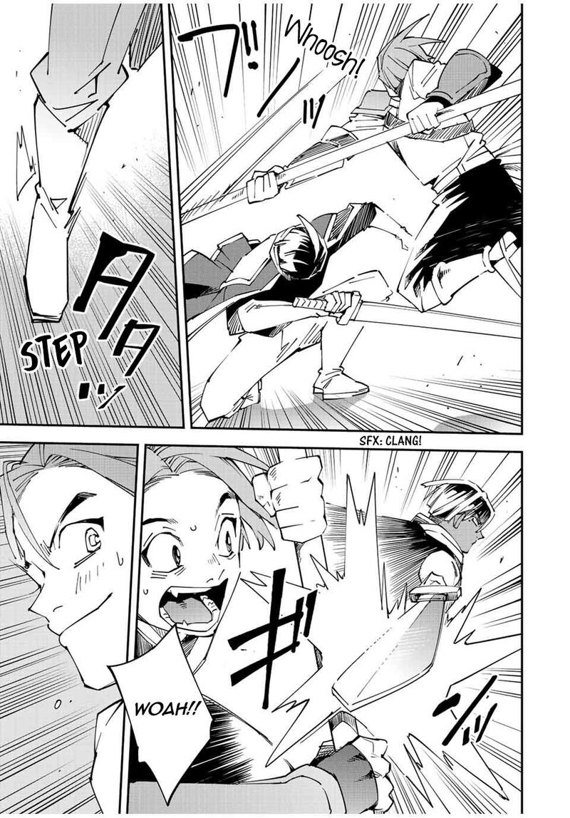 Reincarnated as an Aristocrat with an Appraisal Skill Chapter 97 — page 15