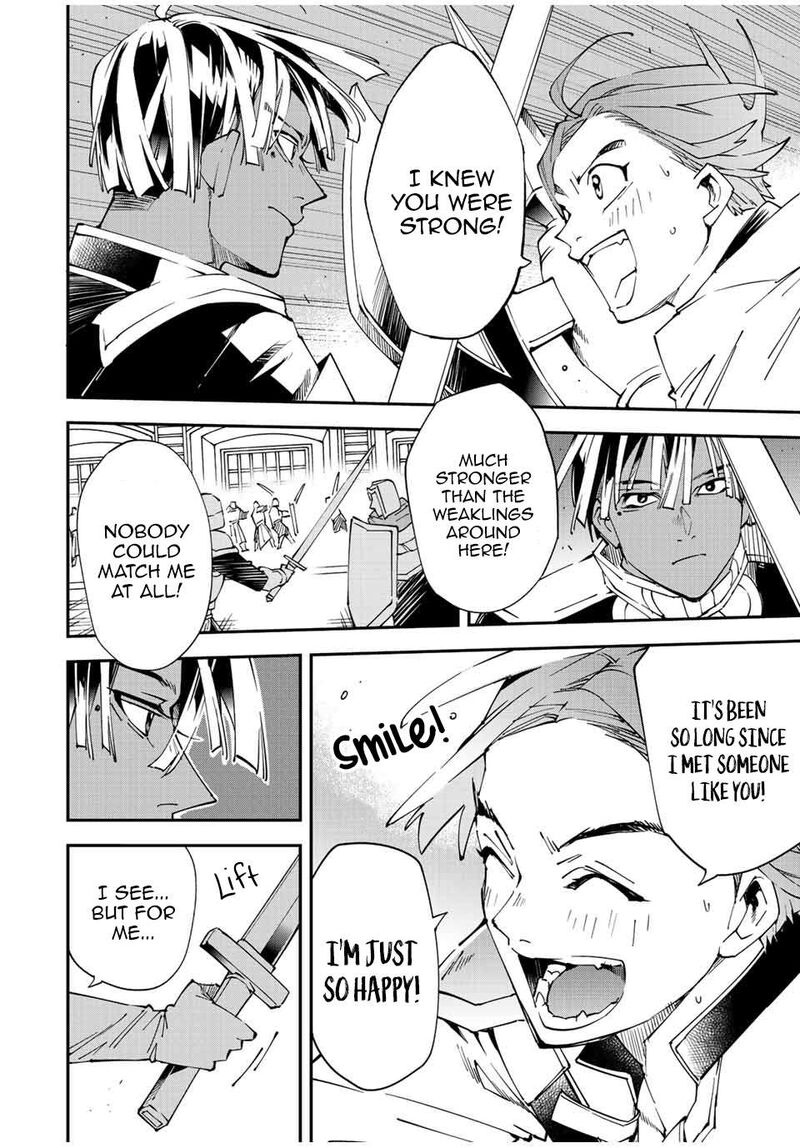 Reincarnated as an Aristocrat with an Appraisal Skill Chapter 97 — page 16