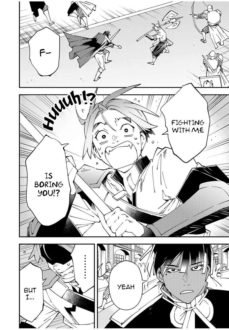 Reincarnated as an Aristocrat with an Appraisal Skill Chapter 98 — page 2