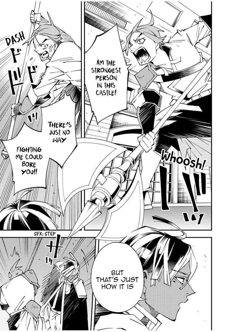 Reincarnated as an Aristocrat with an Appraisal Skill Chapter 98 — page 3
