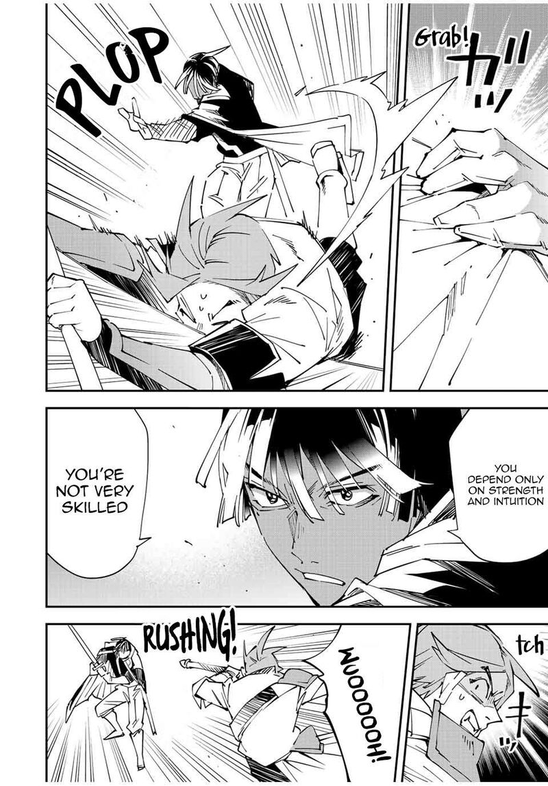 Reincarnated as an Aristocrat with an Appraisal Skill Chapter 98 — page 4