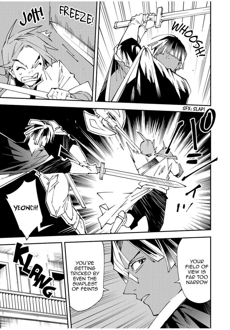 Reincarnated as an Aristocrat with an Appraisal Skill Chapter 98 — page 5