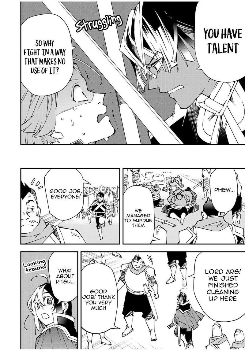 Reincarnated as an Aristocrat with an Appraisal Skill Chapter 98 — page 6