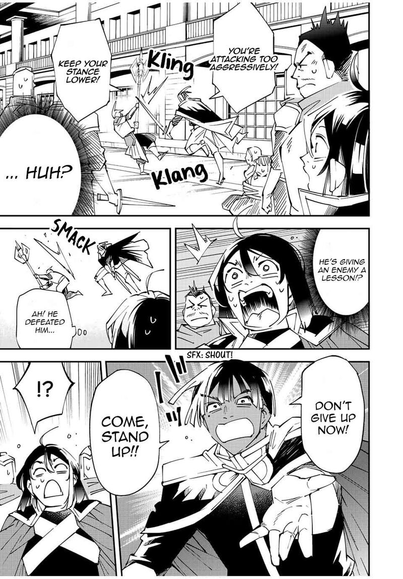 Reincarnated as an Aristocrat with an Appraisal Skill Chapter 98 — page 7
