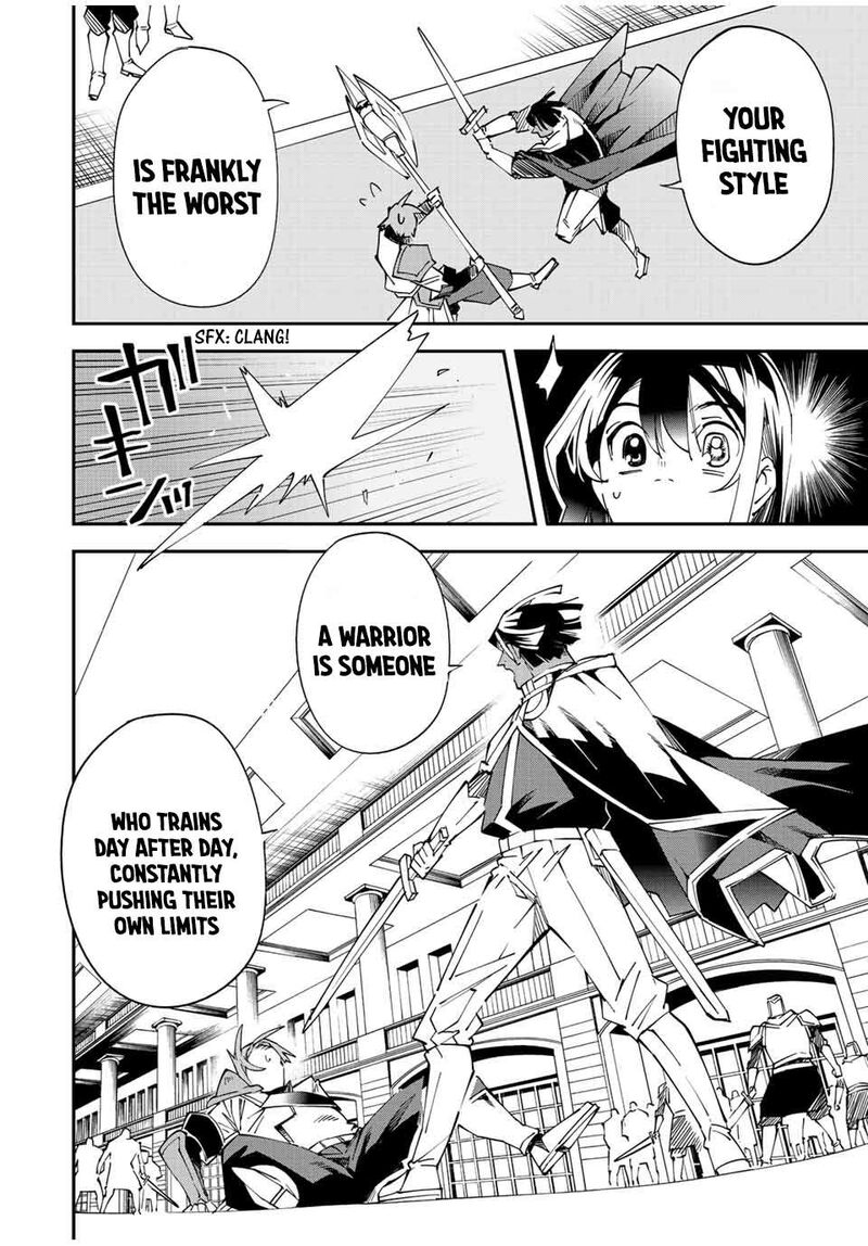 Reincarnated as an Aristocrat with an Appraisal Skill Chapter 98 — page 8