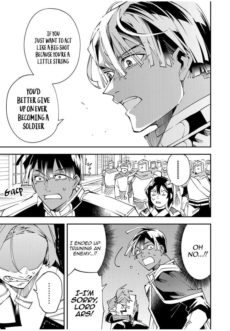 Reincarnated as an Aristocrat with an Appraisal Skill Chapter 98 — page 9