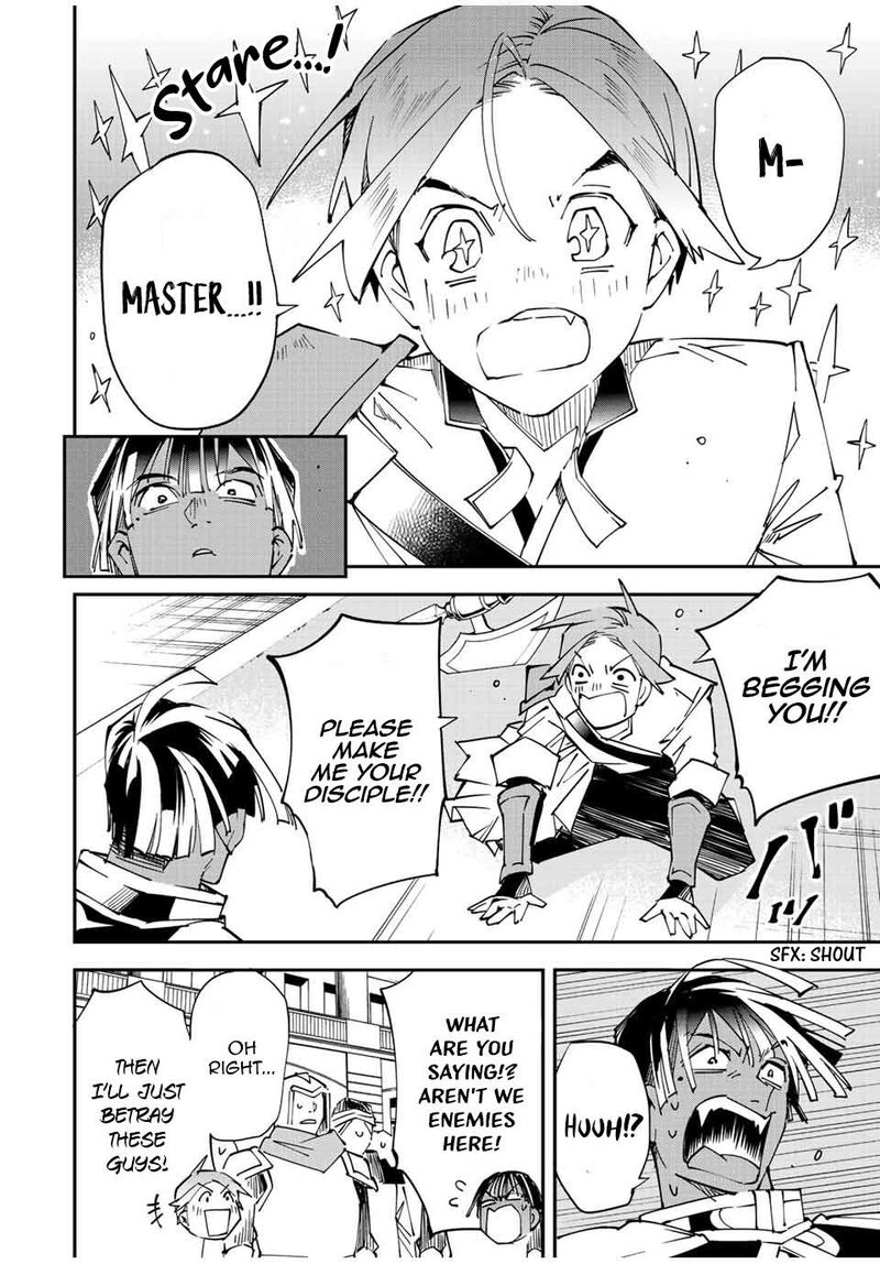 Reincarnated as an Aristocrat with an Appraisal Skill Chapter 98 — page 10