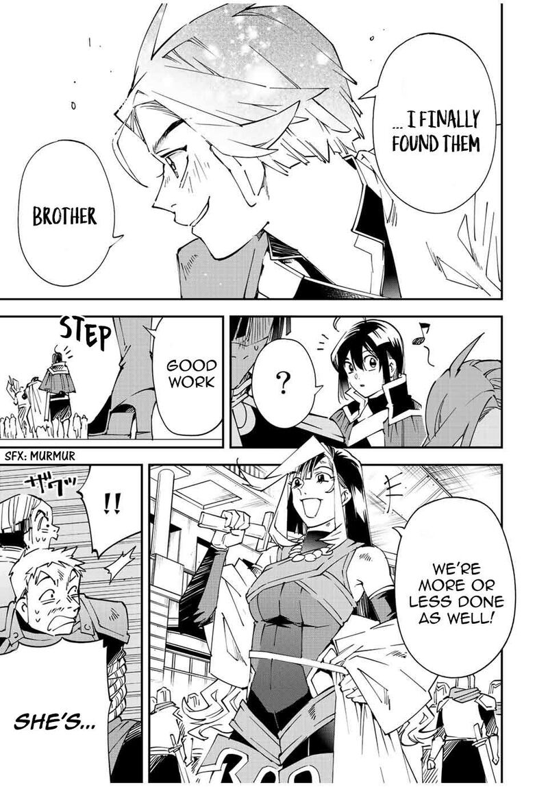Reincarnated as an Aristocrat with an Appraisal Skill Chapter 98 — page 15