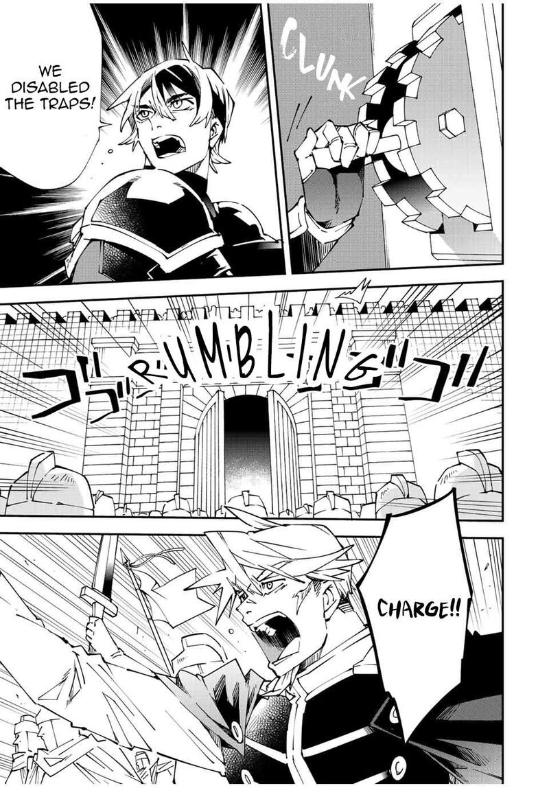 Reincarnated as an Aristocrat with an Appraisal Skill Chapter 98 — page 17