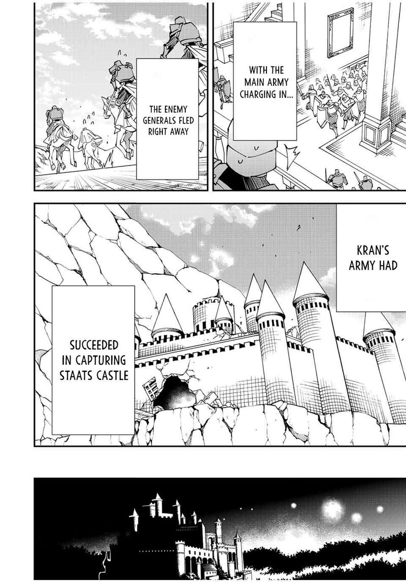 Reincarnated as an Aristocrat with an Appraisal Skill Chapter 98 — page 18