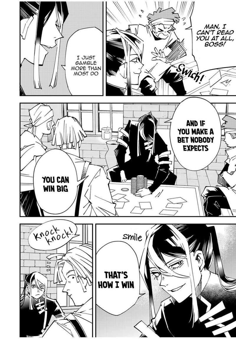 Reincarnated as an Aristocrat with an Appraisal Skill Chapter 99 — page 8