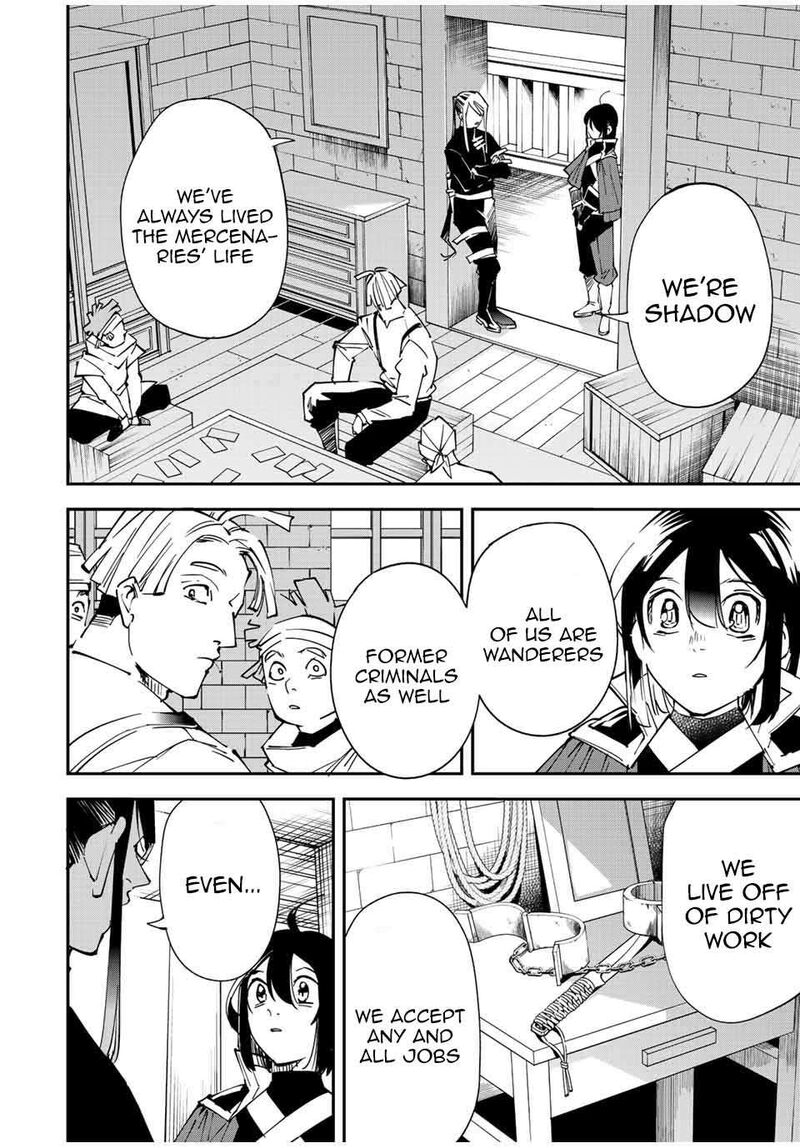 Reincarnated as an Aristocrat with an Appraisal Skill Chapter 99 — page 10