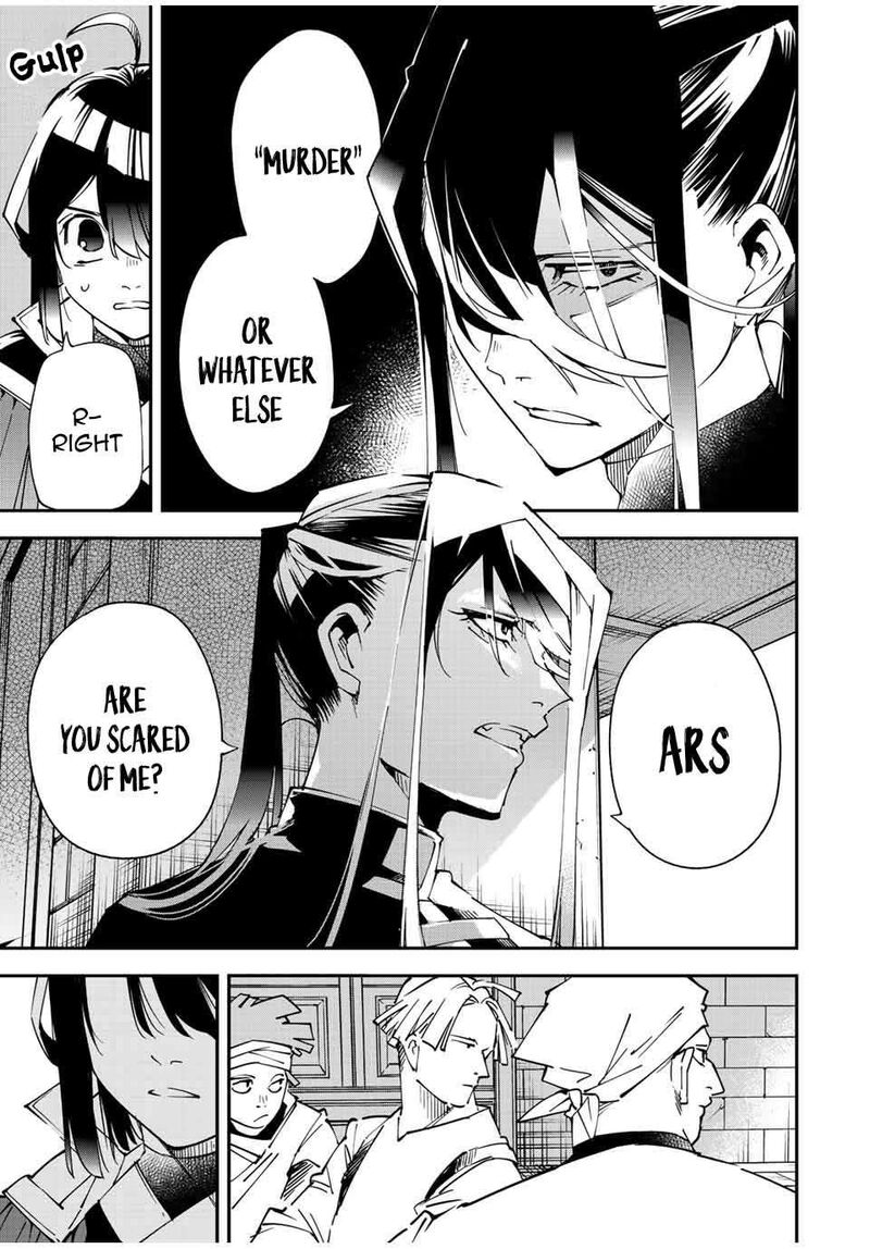 Reincarnated as an Aristocrat with an Appraisal Skill Chapter 99 — page 11