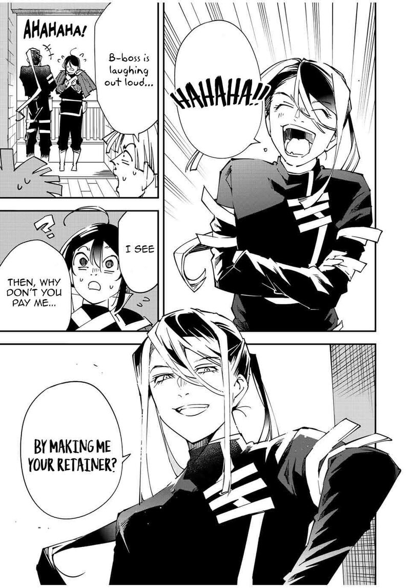 Reincarnated as an Aristocrat with an Appraisal Skill Chapter 99 — page 13