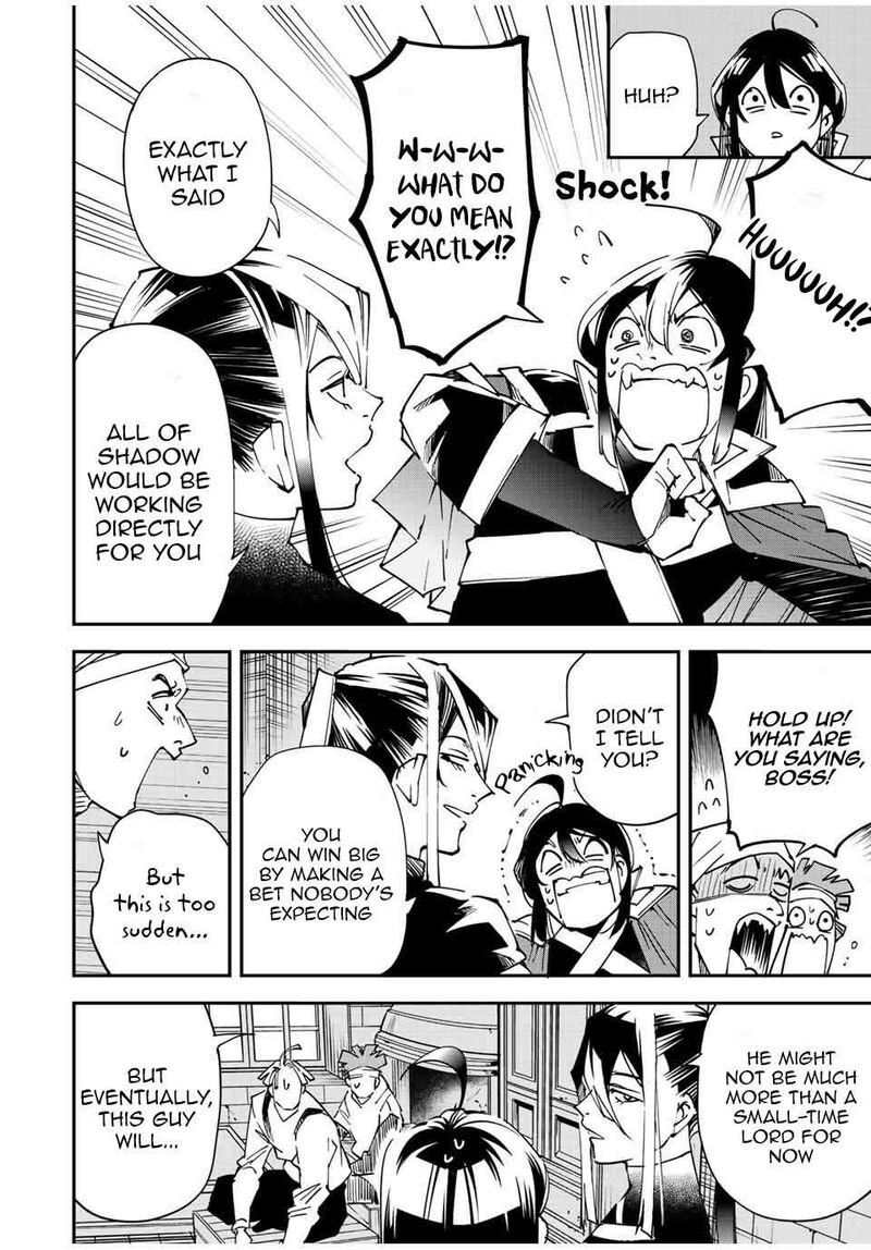 Reincarnated as an Aristocrat with an Appraisal Skill Chapter 99 — page 14