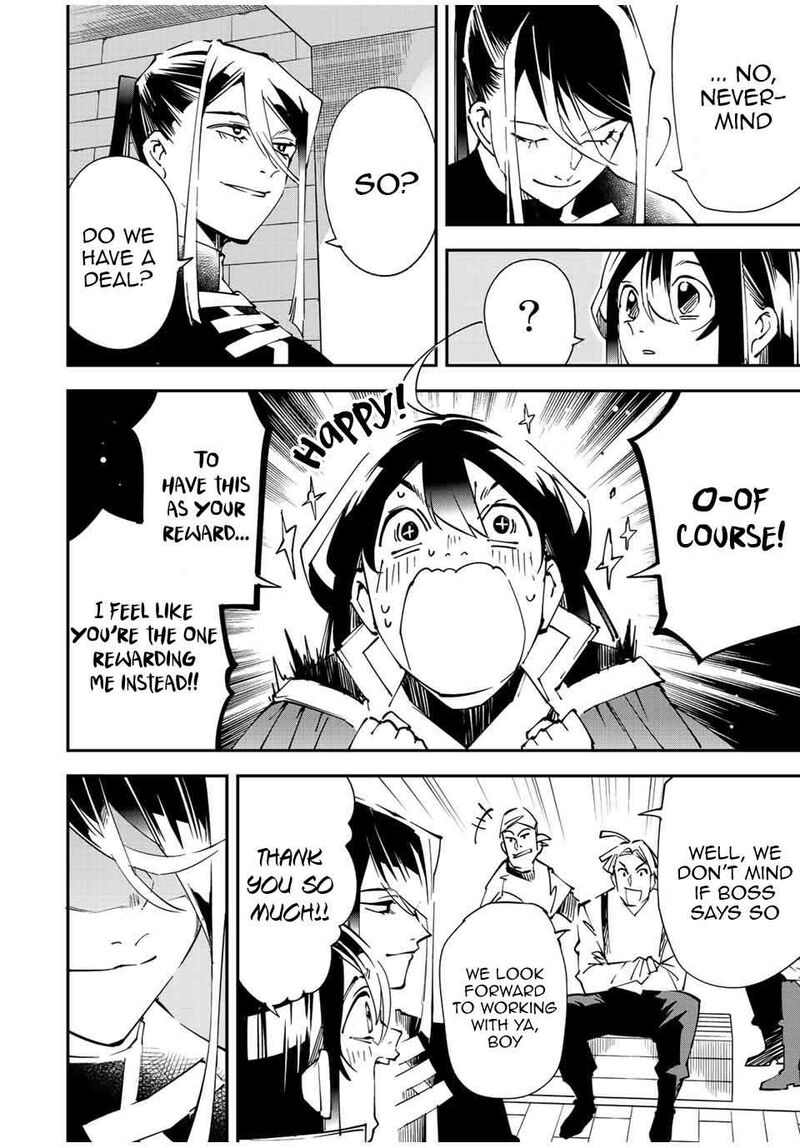 Reincarnated as an Aristocrat with an Appraisal Skill Chapter 99 — page 16